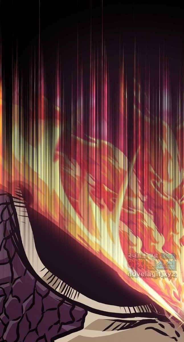 Bậc Thầy Kiếm Sư 102 trang 27