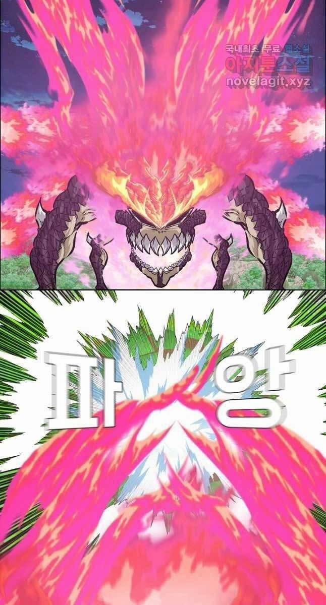 Bậc Thầy Kiếm Sư 102 trang 31