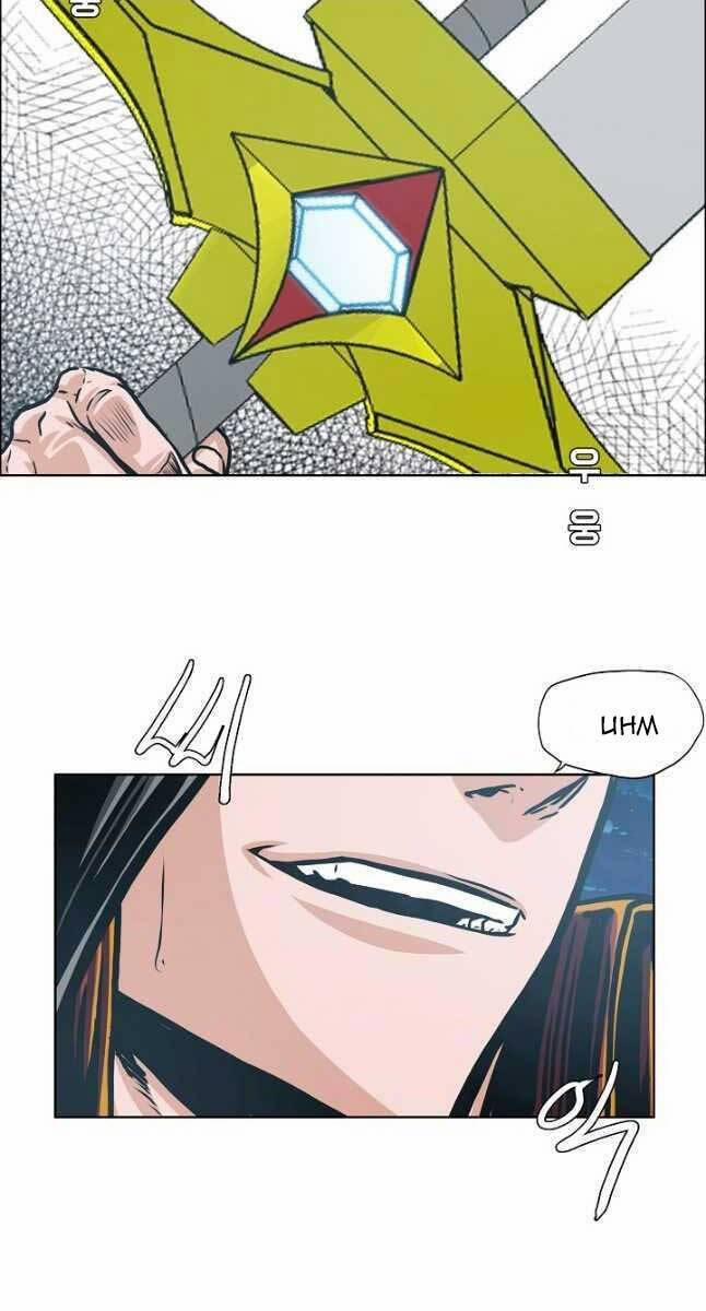 Bậc Thầy Kiếm Sư 102 trang 40