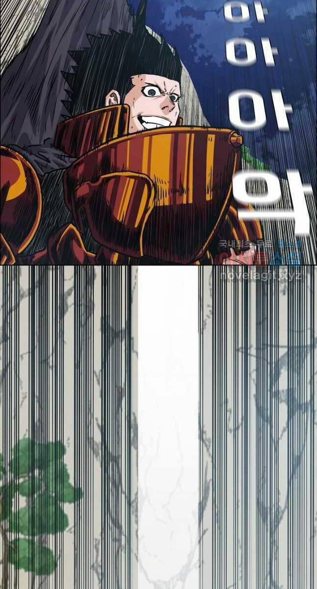 Bậc Thầy Kiếm Sư 102 trang 46