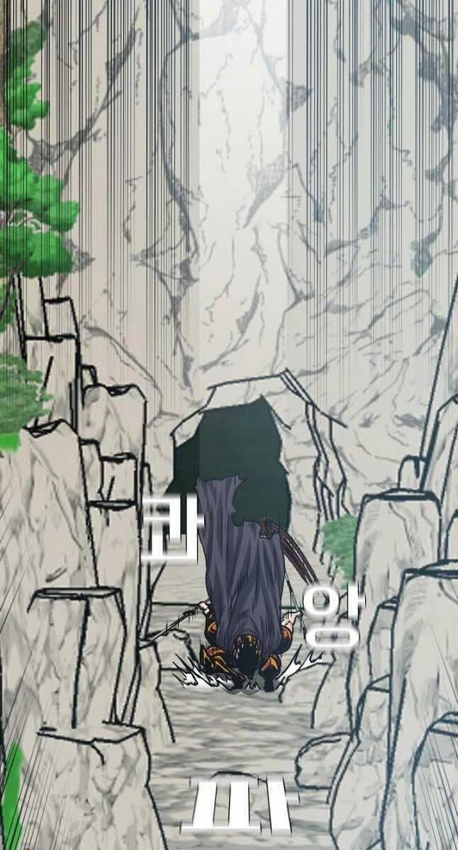 Bậc Thầy Kiếm Sư 102 trang 47