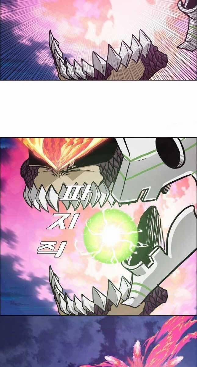 Bậc Thầy Kiếm Sư 102 trang 52