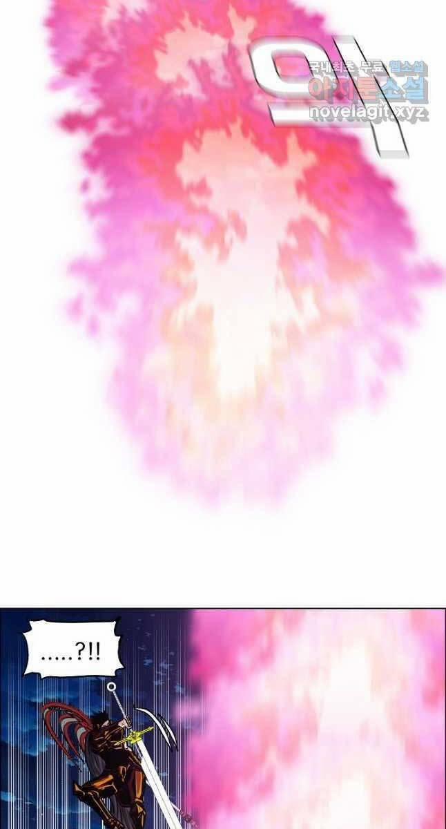 Bậc Thầy Kiếm Sư 102 trang 64