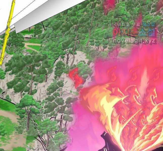 Bậc Thầy Kiếm Sư 103 trang 109