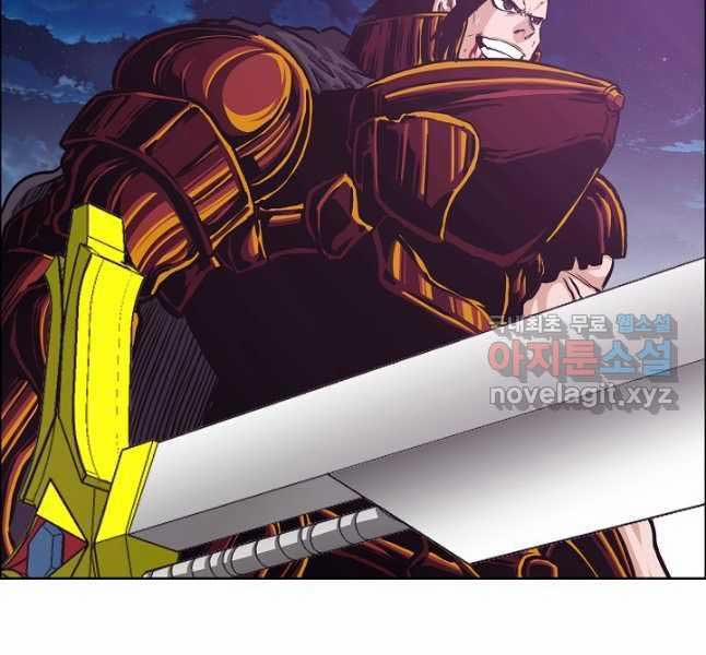 Bậc Thầy Kiếm Sư 103 trang 122