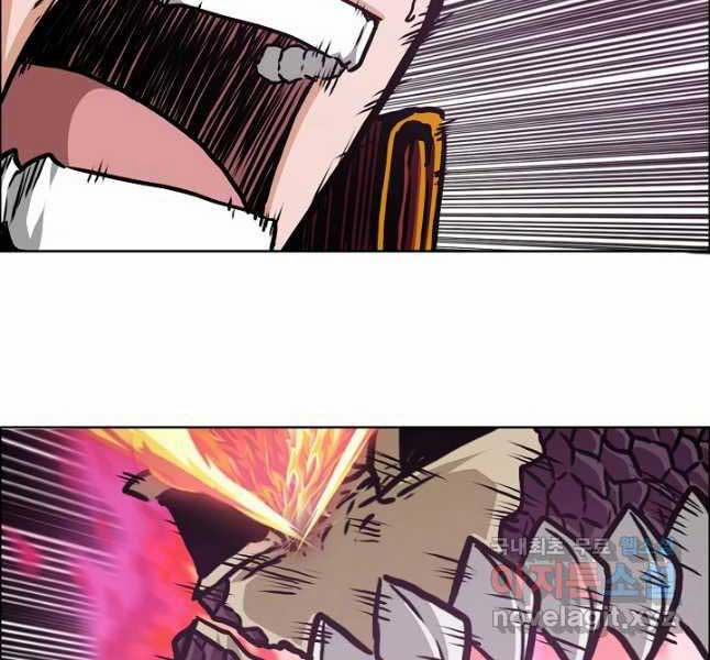 Bậc Thầy Kiếm Sư 103 trang 125