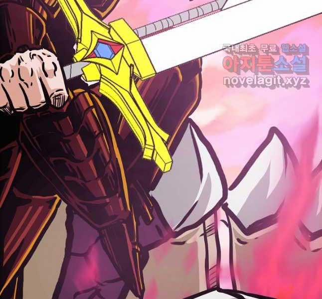 Bậc Thầy Kiếm Sư 103 trang 129