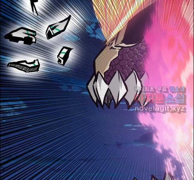 Bậc Thầy Kiếm Sư 103 trang 160