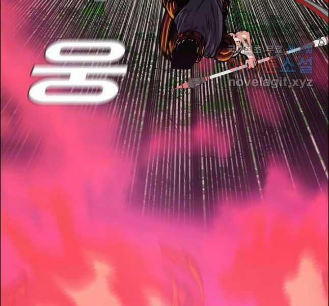 Bậc Thầy Kiếm Sư 103 trang 43