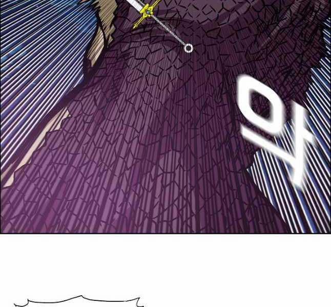 Bậc Thầy Kiếm Sư 103 trang 97