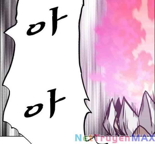 Bậc Thầy Kiếm Sư 104 trang 11