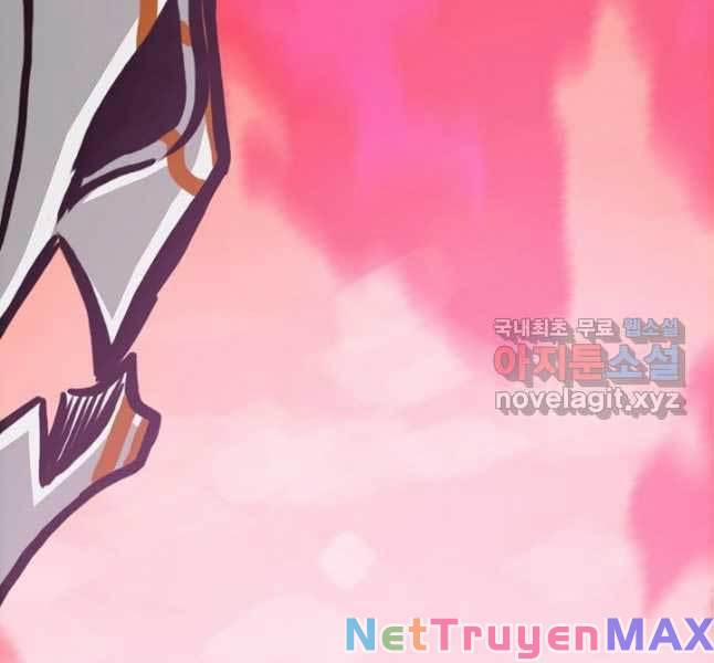 Bậc Thầy Kiếm Sư 104 trang 26