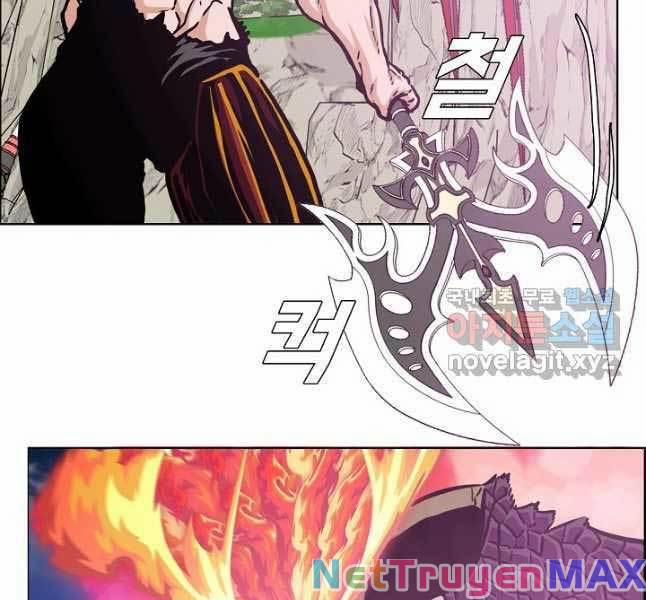 Bậc Thầy Kiếm Sư 104 trang 84