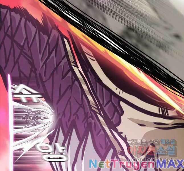 Bậc Thầy Kiếm Sư 104 trang 95