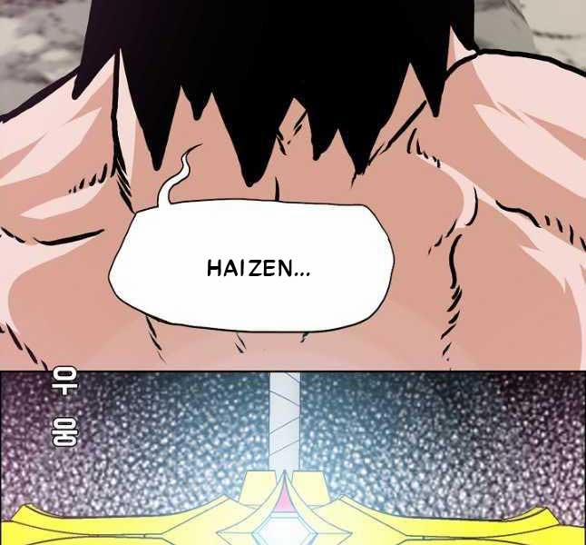 Bậc Thầy Kiếm Sư 105 trang 115