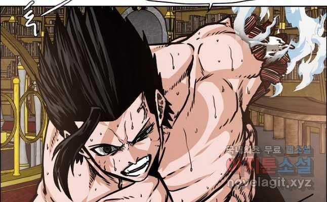 Bậc Thầy Kiếm Sư 105 trang 145