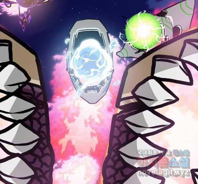 Bậc Thầy Kiếm Sư 105 trang 57