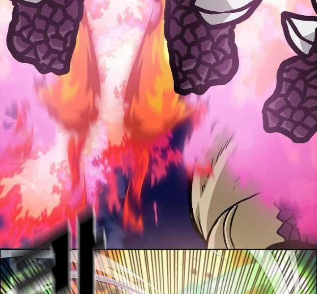 Bậc Thầy Kiếm Sư 105 trang 58