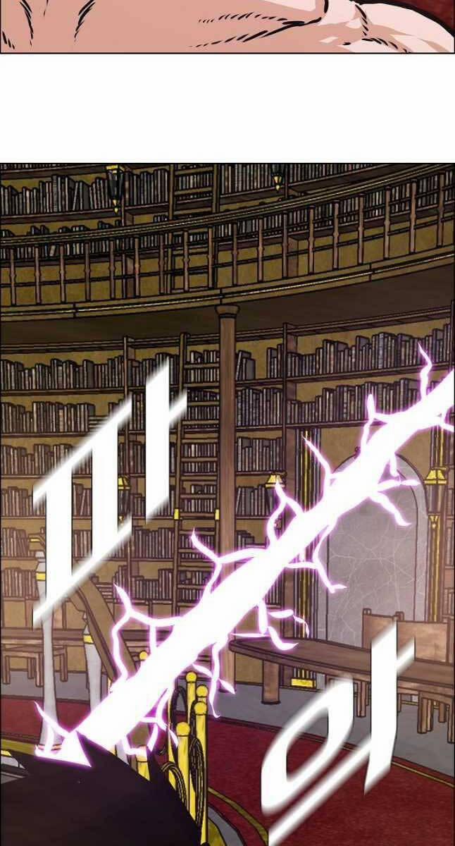 Bậc Thầy Kiếm Sư 106 trang 26