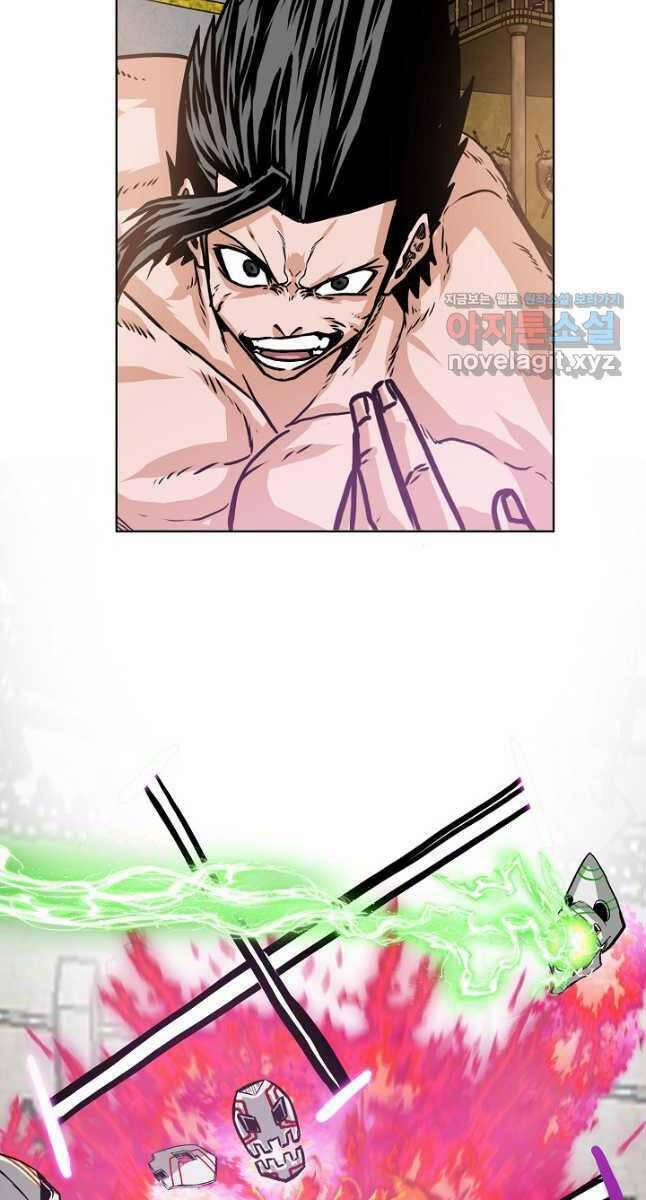 Bậc Thầy Kiếm Sư 106 trang 36