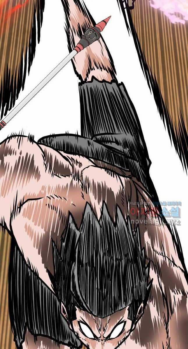 Bậc Thầy Kiếm Sư 106 trang 39