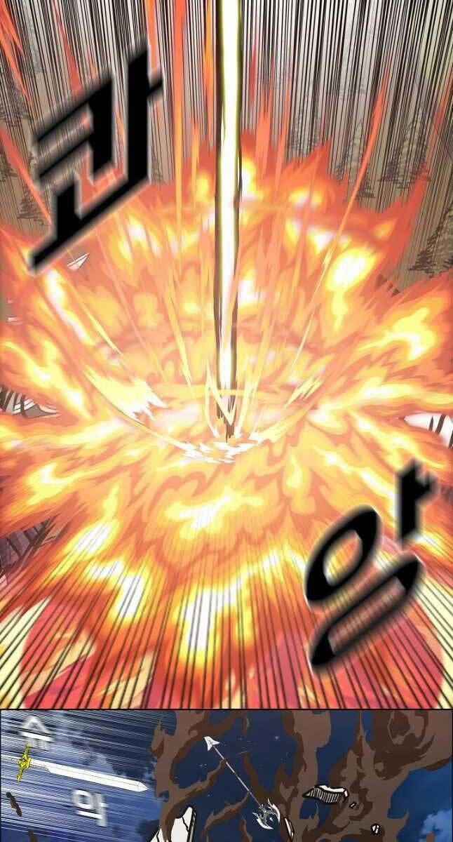 Bậc Thầy Kiếm Sư 106 trang 45