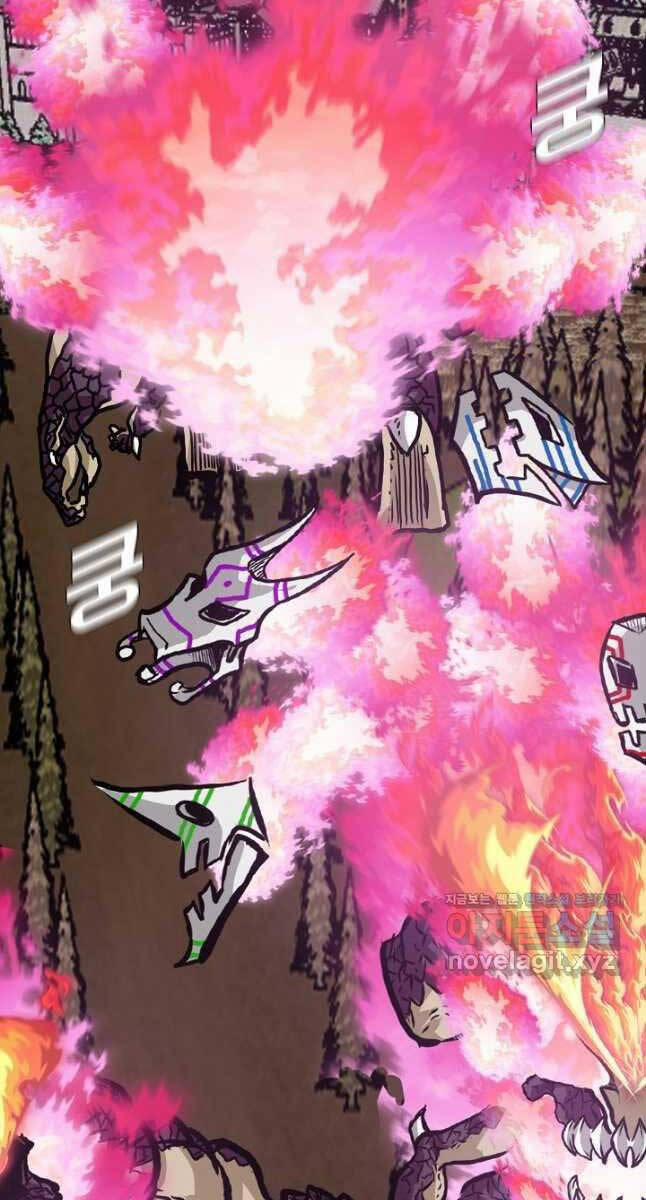 Bậc Thầy Kiếm Sư 106 trang 60