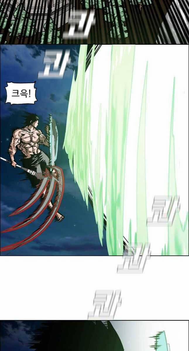 Bậc Thầy Kiếm Sư 106 trang 68