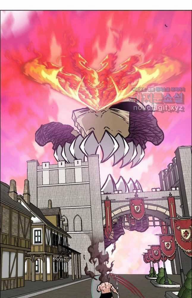 Bậc Thầy Kiếm Sư 106 trang 73