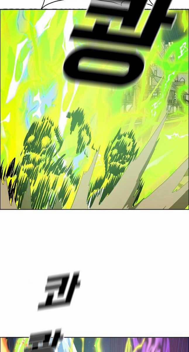 Bậc Thầy Kiếm Sư 107 trang 22