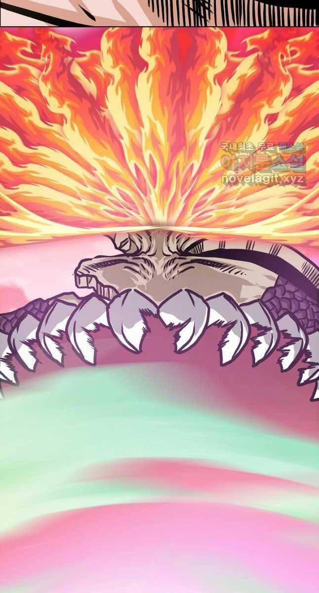 Bậc Thầy Kiếm Sư 107 trang 26