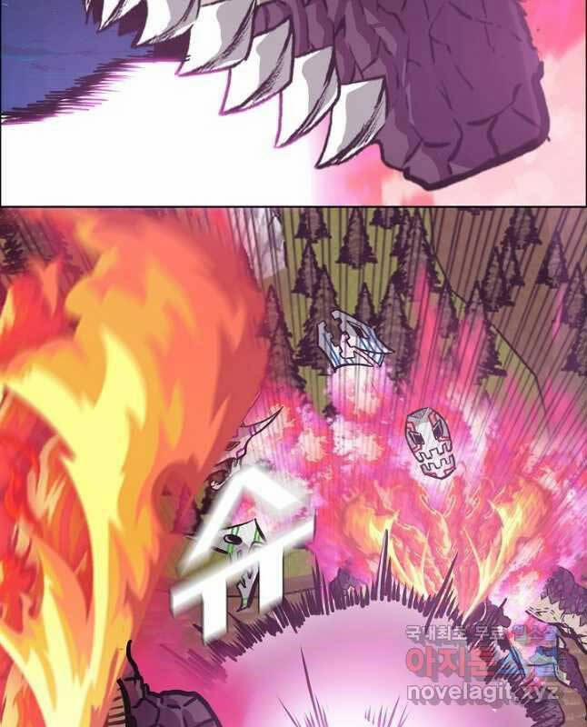 Bậc Thầy Kiếm Sư 107 trang 34