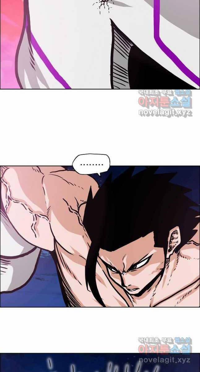 Bậc Thầy Kiếm Sư 107 trang 73