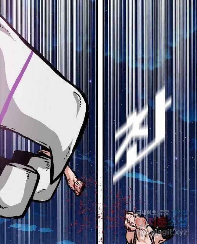 Bậc Thầy Kiếm Sư 107 trang 92