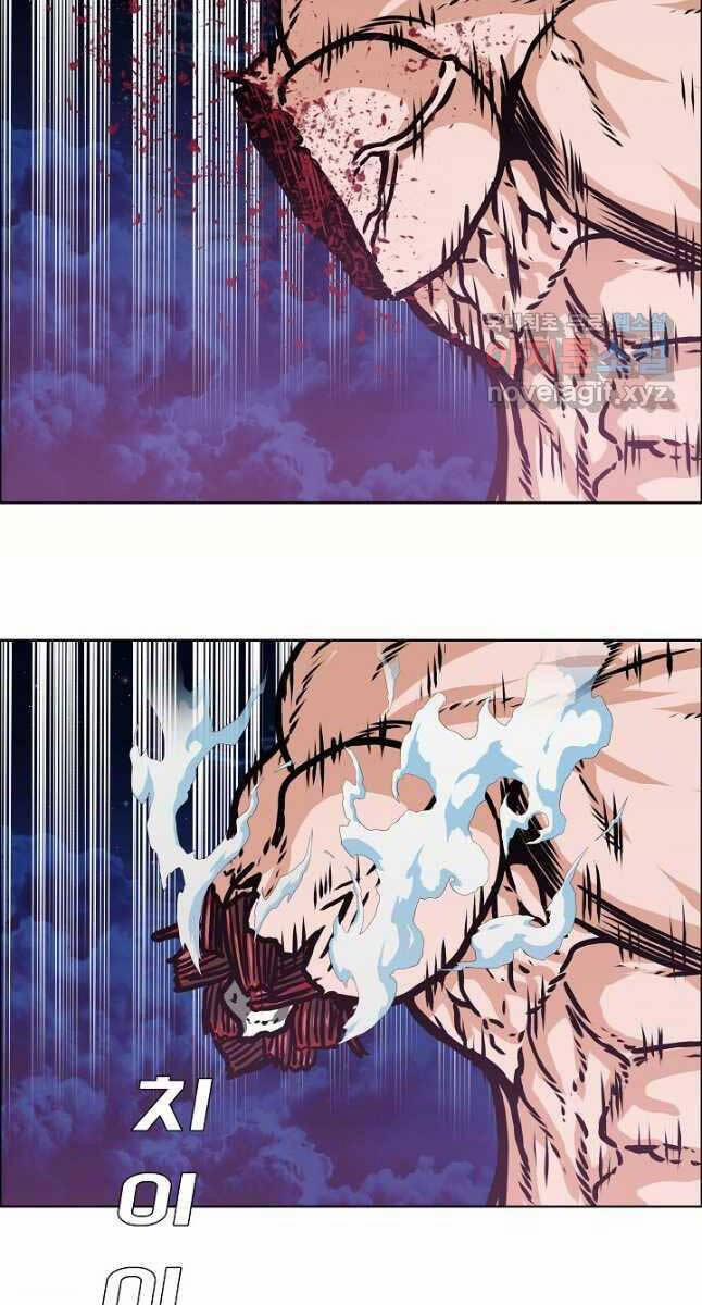 Bậc Thầy Kiếm Sư 107 trang 96