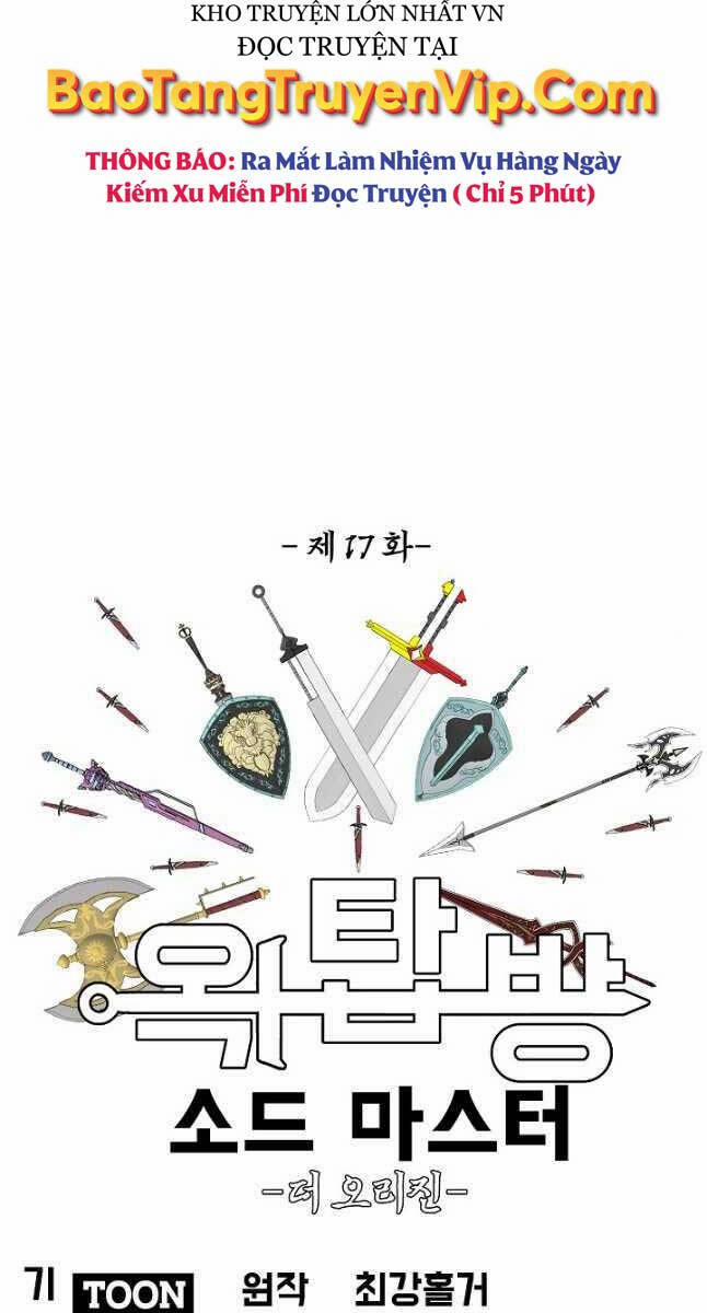 Bậc Thầy Kiếm Sư 109 trang 29