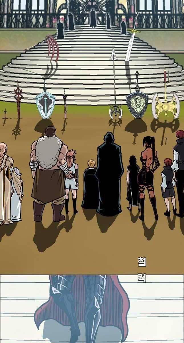 Bậc Thầy Kiếm Sư 109 trang 33