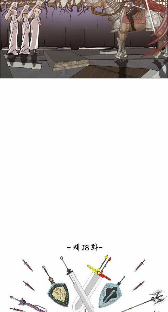 Bậc Thầy Kiếm Sư 110 trang 30