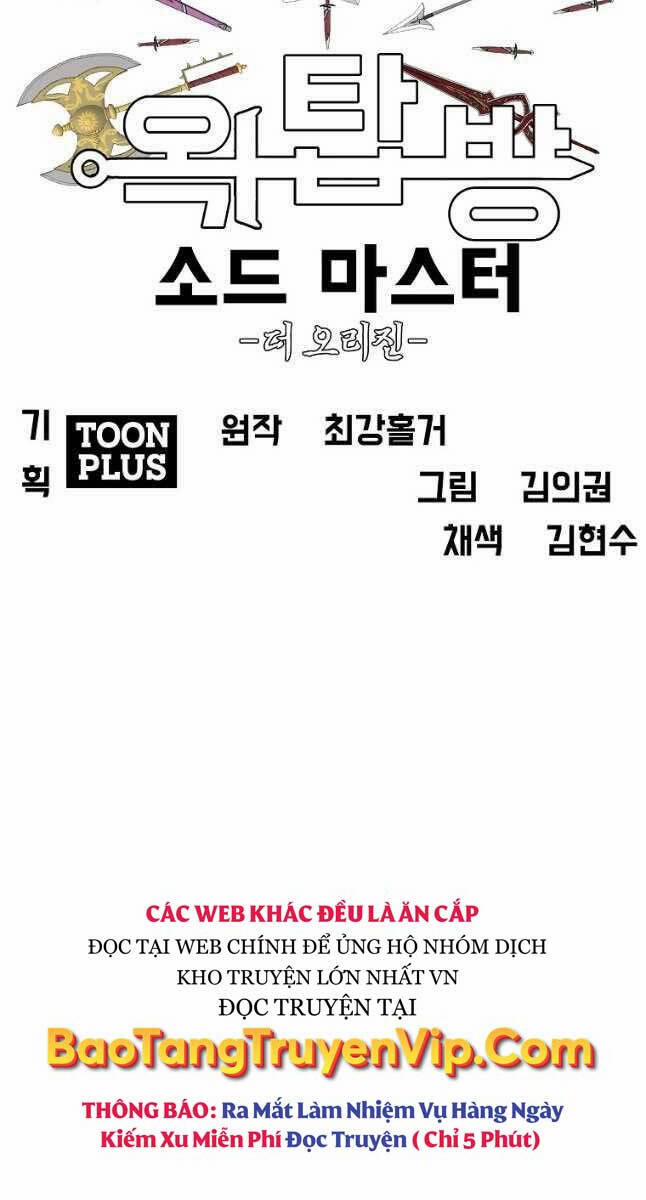 Bậc Thầy Kiếm Sư 110 trang 31