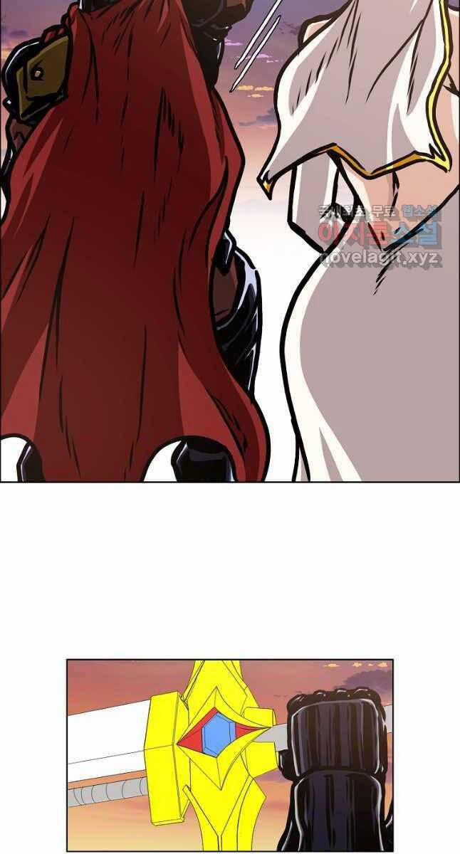 Bậc Thầy Kiếm Sư 110 trang 37