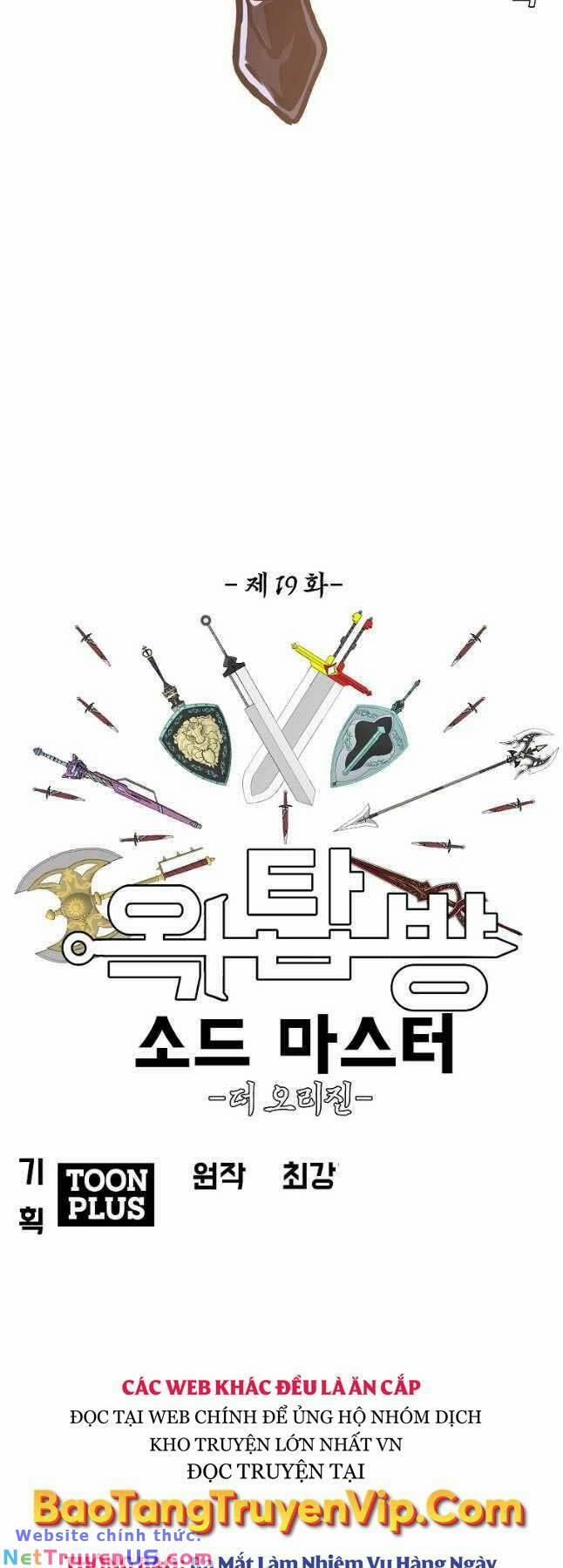 Bậc Thầy Kiếm Sư 111 trang 28