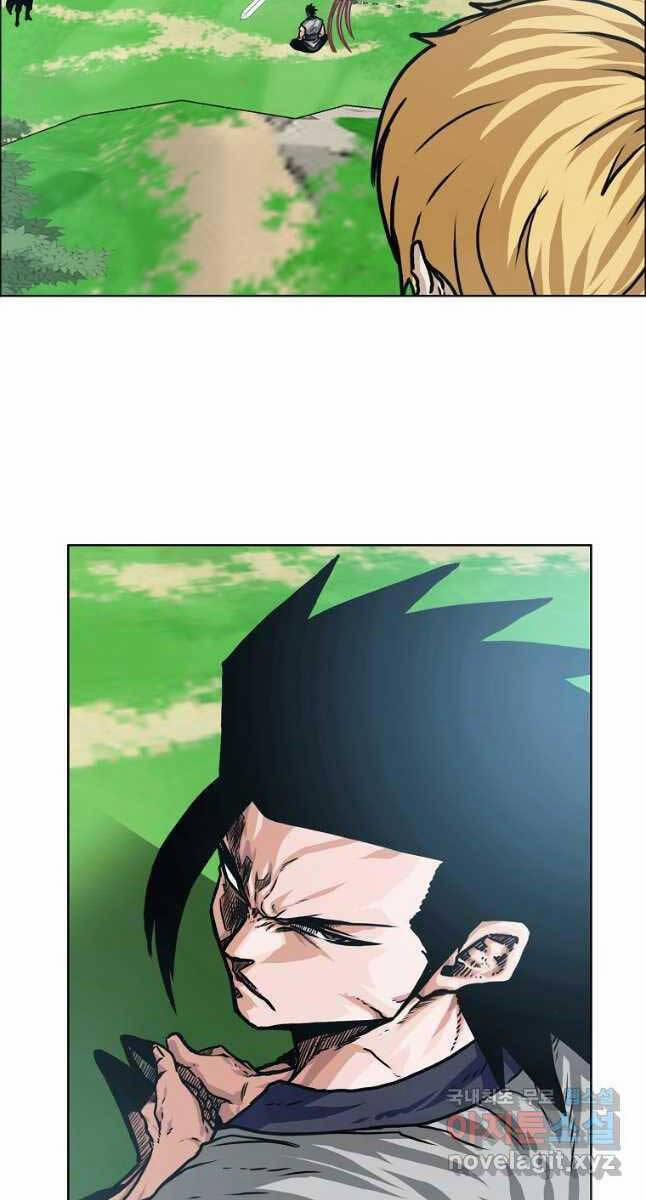 Bậc Thầy Kiếm Sư 112 trang 4