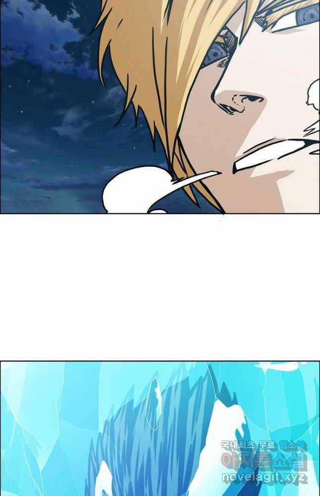 Bậc Thầy Kiếm Sư 112 trang 65