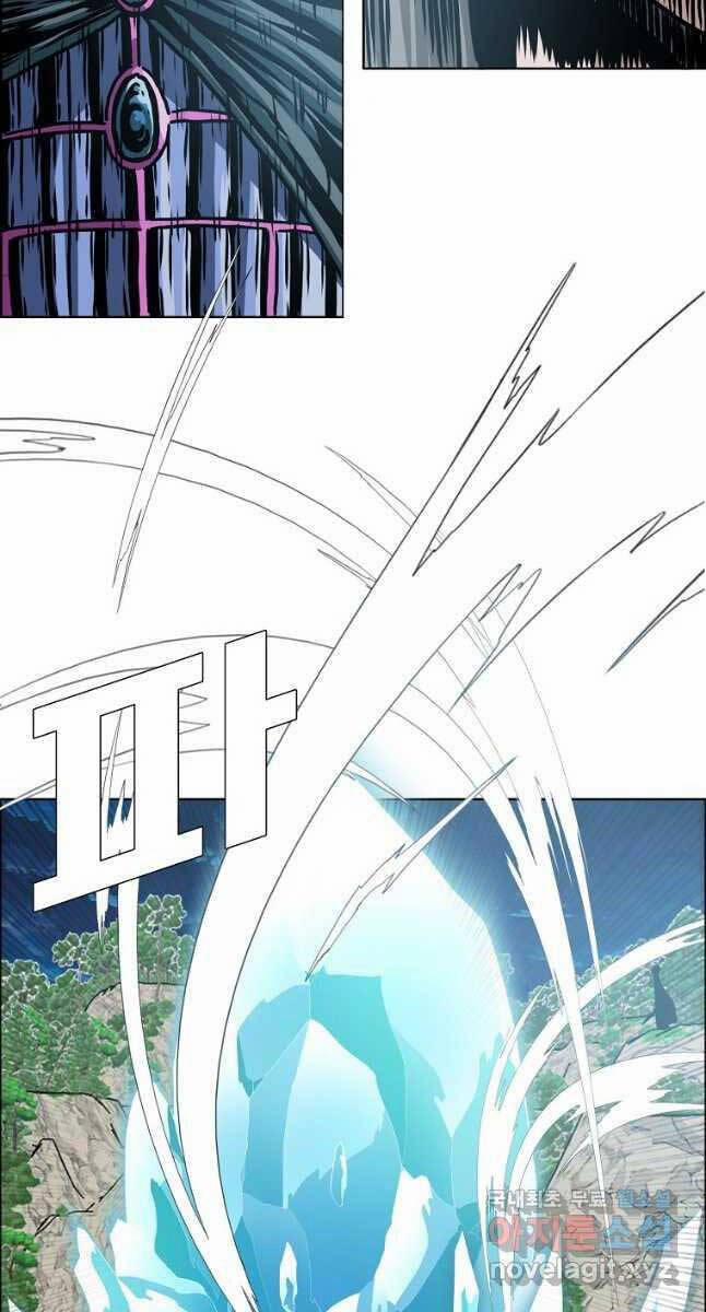 Bậc Thầy Kiếm Sư 113 trang 19