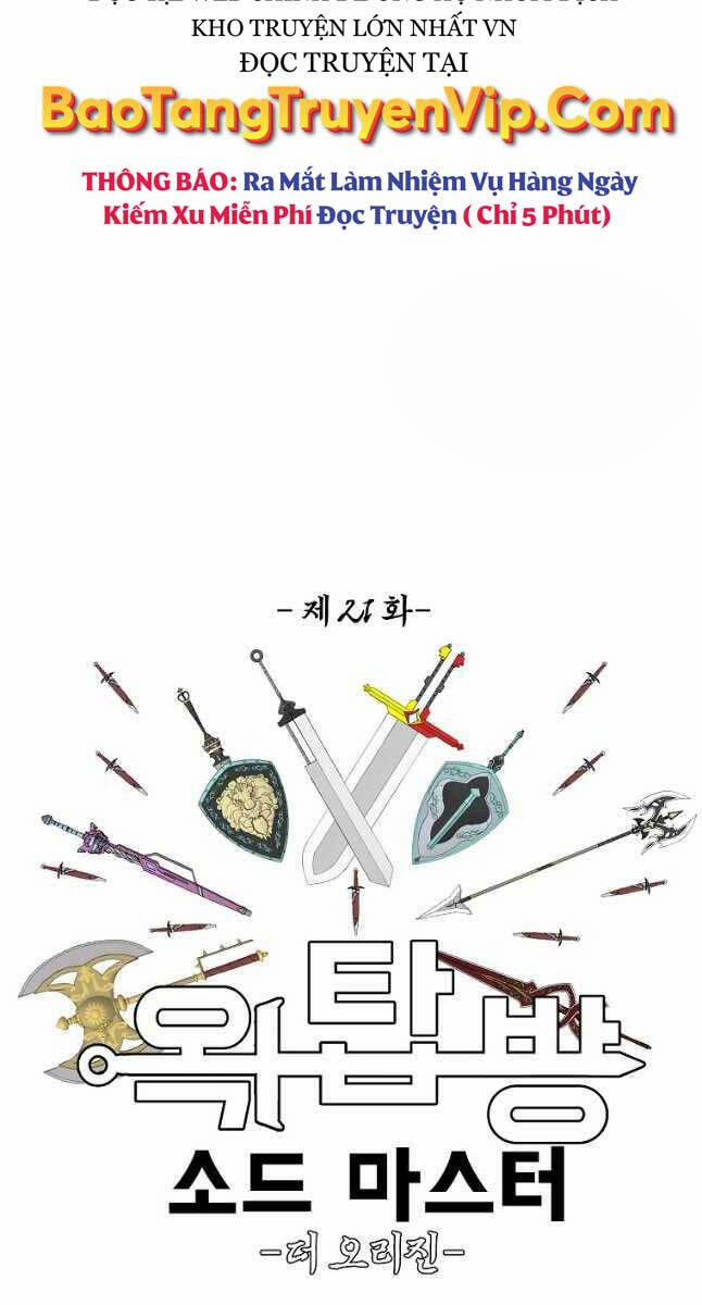 Bậc Thầy Kiếm Sư 113 trang 61