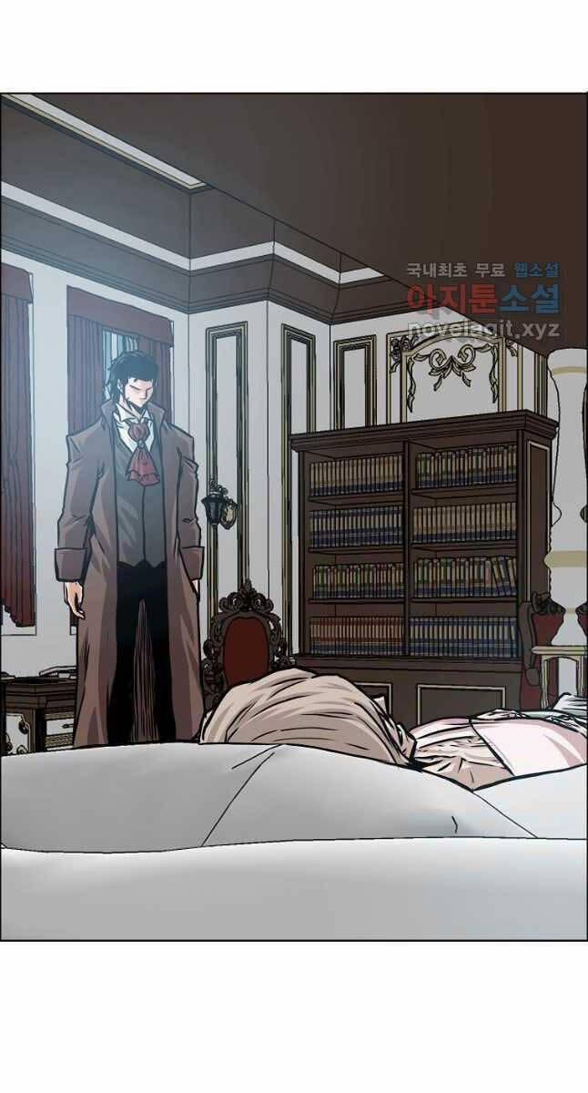 Bậc Thầy Kiếm Sư 113 trang 66