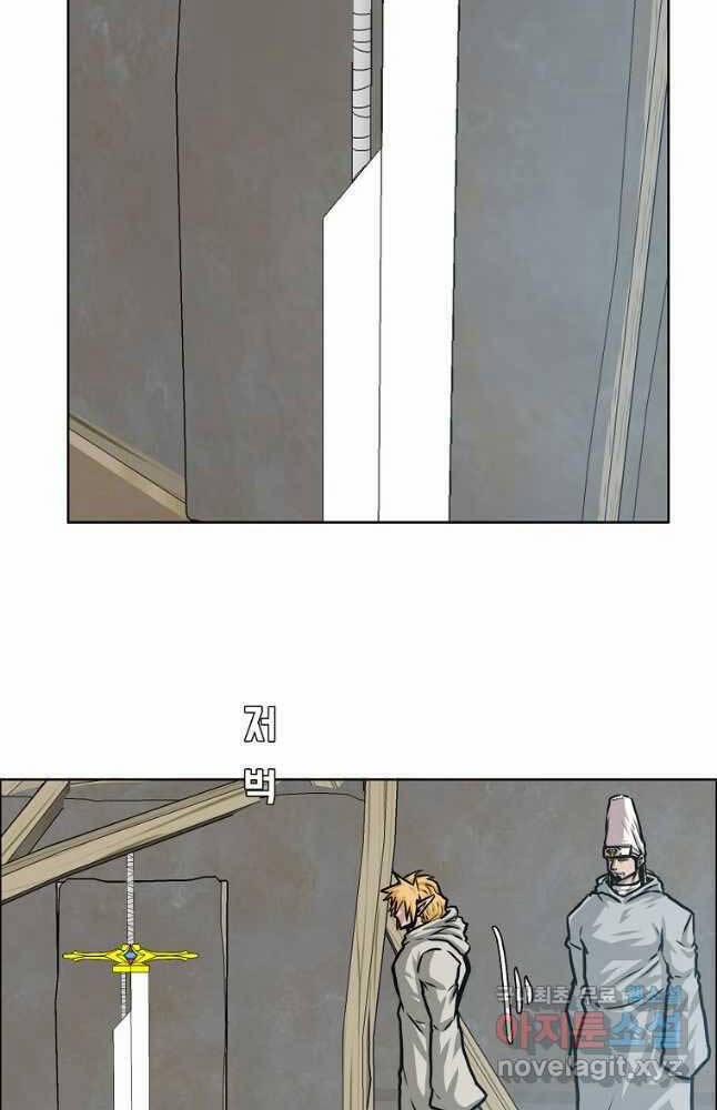 Bậc Thầy Kiếm Sư 114 trang 16