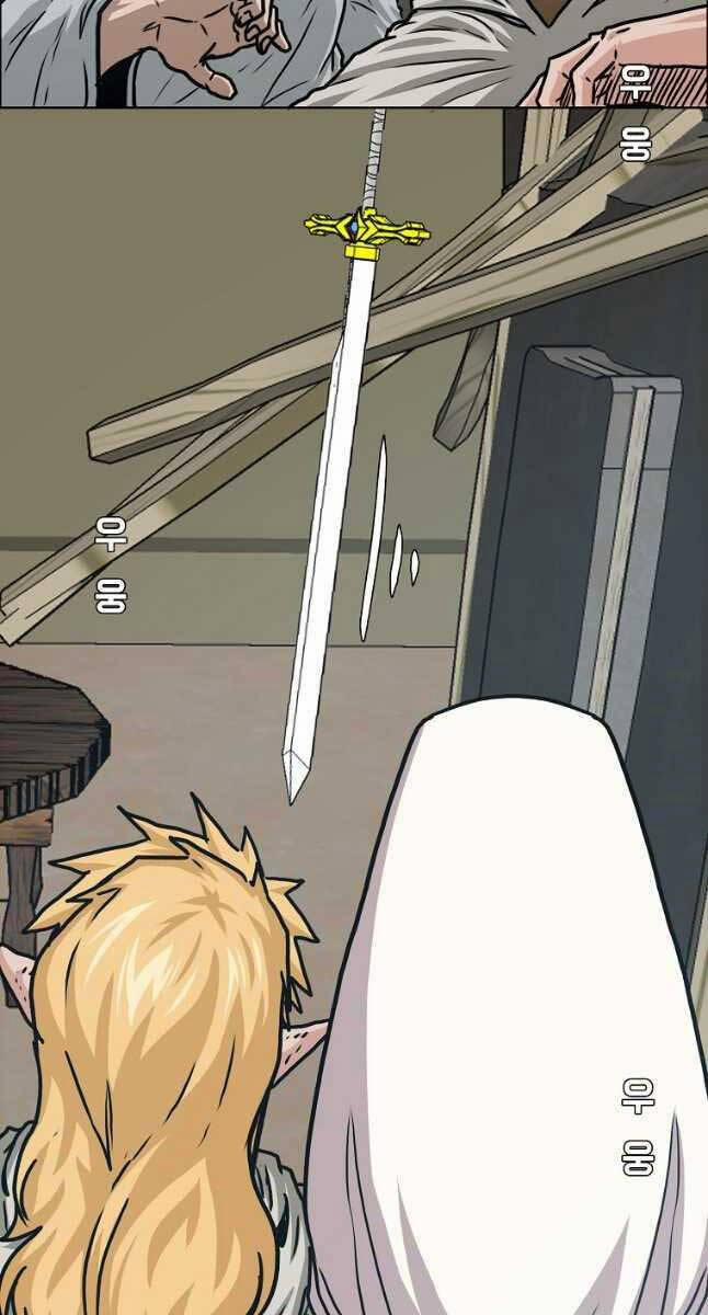 Bậc Thầy Kiếm Sư 114 trang 19