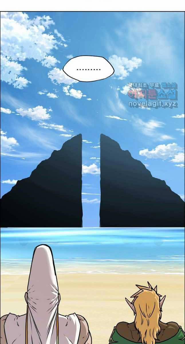 Bậc Thầy Kiếm Sư 114 trang 36