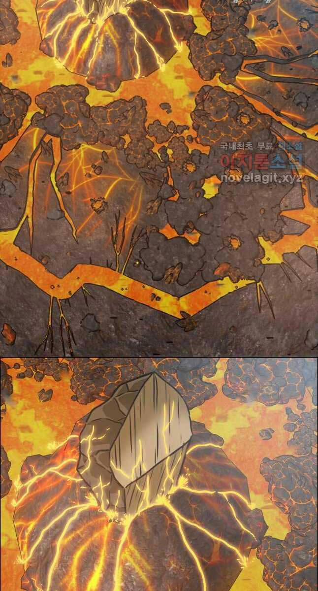 Bậc Thầy Kiếm Sư 115 trang 20